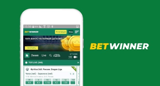 Guía completa sobre betwinner características, bonos y consejos