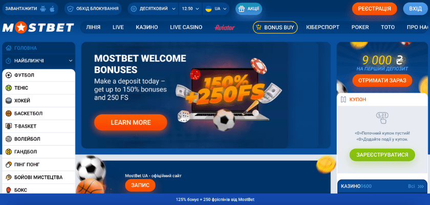 Most Popular Slots at Mostbet Casino List the most popular slot games available at Mostbet Casino