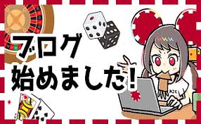 新規オンラインカジノ 入金不要ボーナス - お得な情報を徹底解説 新規オンラインカジノ 入金不要ボーナス - お得な情報を徹底解説