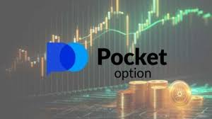 Pocket Option A Comprehensive Guide to Online Trading Pocket Option A Comprehensive Guide to Online Trading