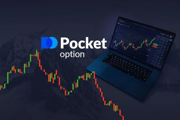 Pocket Option A Comprehensive Guide to Online Trading Pocket Option A Comprehensive Guide to Online Trading