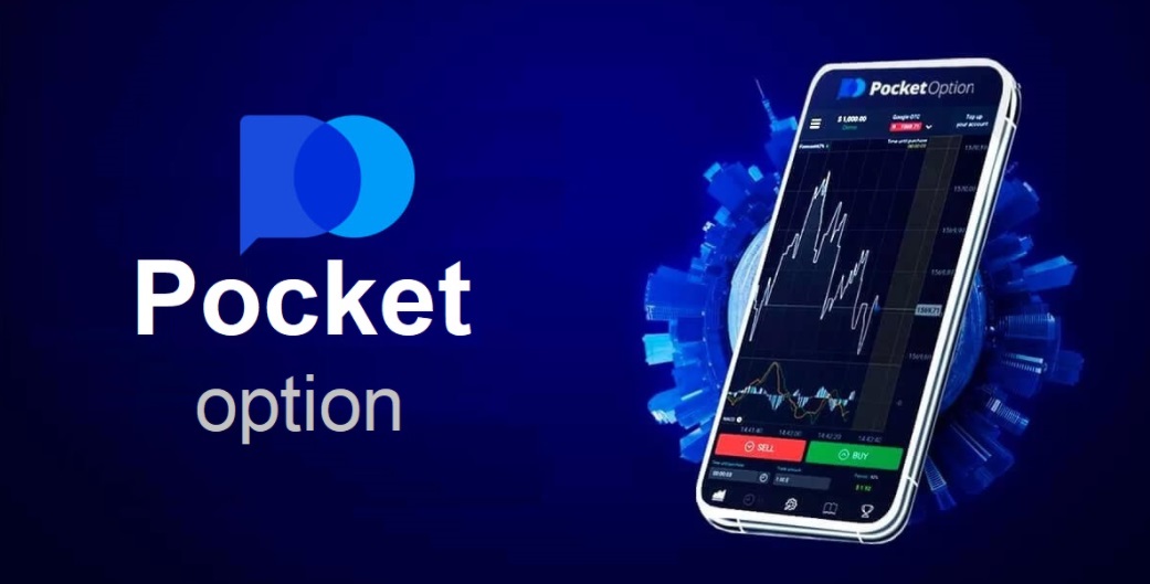 Understanding the Many Facets of Pocket Option BR Understanding the Many Facets of Pocket Option BR